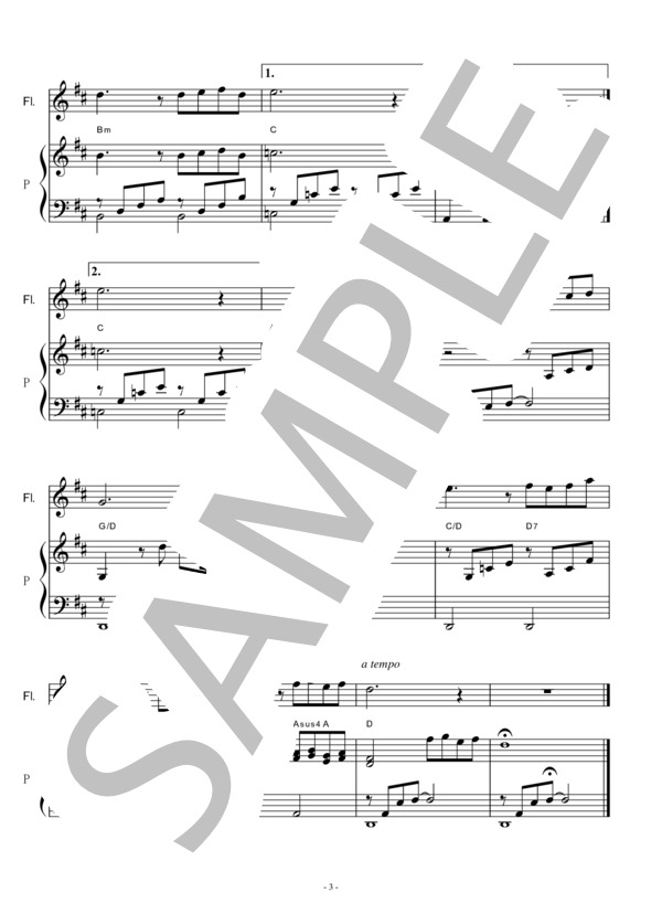 楽譜 フルート楽譜 美女と野獣 Beauty And The Beast ディズニー映画 フルートピアノ伴奏 ピーボ ブライソン フルート 初 中級 Piascore 楽譜ストア