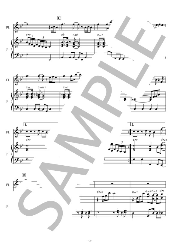 【フルート楽譜】明日はどこから～NHKドラマ「わろてんか」松たか子（フルートピアノ伴奏） (松 たか子) / その他 - サンプル譜面 2/5