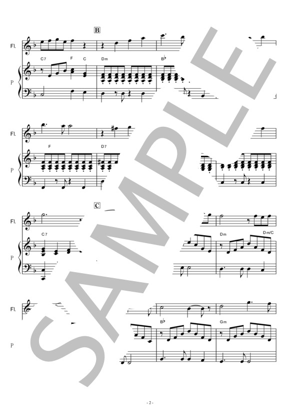 【フルート楽譜】BELIEVE(ビリーヴ）「生きもの地球紀行」（フルートピアノ伴奏） (杉本 竜一) / その他 - サンプル譜面 2/5