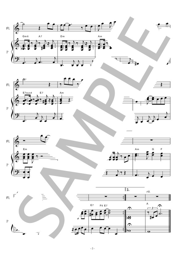【フルート楽譜】キューティーハニー（フルートピアノ伴奏） (渡辺 岳夫) / その他 - サンプル譜面 2/5