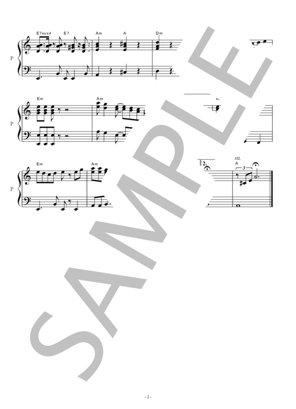【フルート楽譜】キューティーハニー（フルートピアノ伴奏） (渡辺 岳夫) / その他 - サンプル譜面 5/5