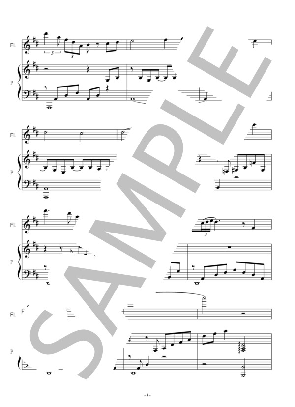 【フルート楽譜】タイスの瞑想曲（マスネ）（フルートピアノ伴奏） (ジュール・マスネ) / その他 - サンプル譜面 4/5