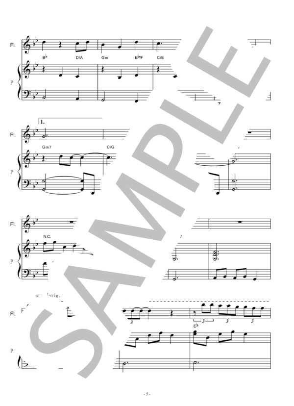 楽譜】 炎のたからもの ルパン三世「カリオストロの城」 / 大野 雄二