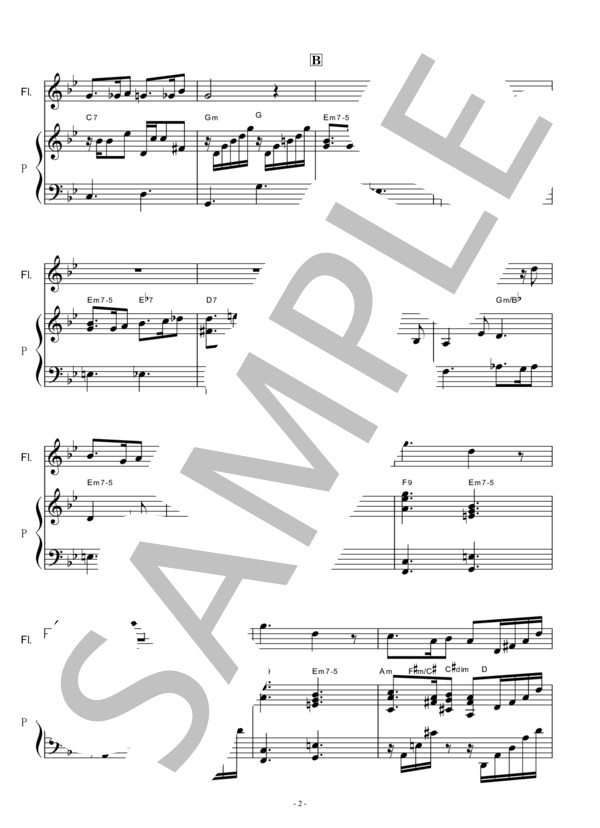 【フルート楽譜】シシリエンヌ（シチリアーノ）フォーレ（フルートピアノ伴奏） (ガブリエル・ユルバン・フォーレ) / その他 - サンプル譜面 2/5