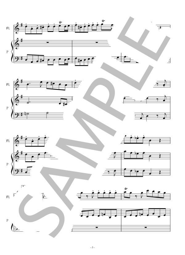【フルート楽譜】アイネクライネナハトムジーク（第1楽章）モーツァルト（フルートピアノ伴奏） (ヴォルフガング・アマデウス・モーツァルト) / その他 - サンプル譜面 5/5