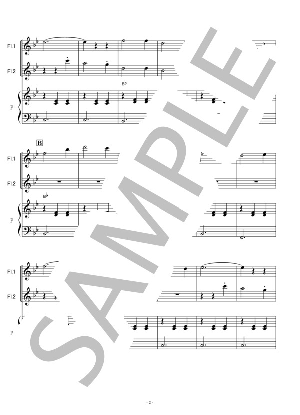 【フルート楽譜】森へ行きましょう《フルート2本》（ポーランド民謡）（フルートピアノ伴奏） (トラディショナル) / その他 - サンプル譜面 2/5