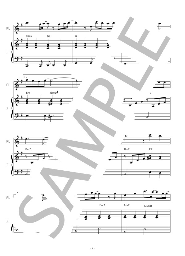 【フルート楽譜】未来予想図Ⅱ（ドリカム）（フルートピアノ伴奏） (吉田 美和) / その他 - サンプル譜面 4/5