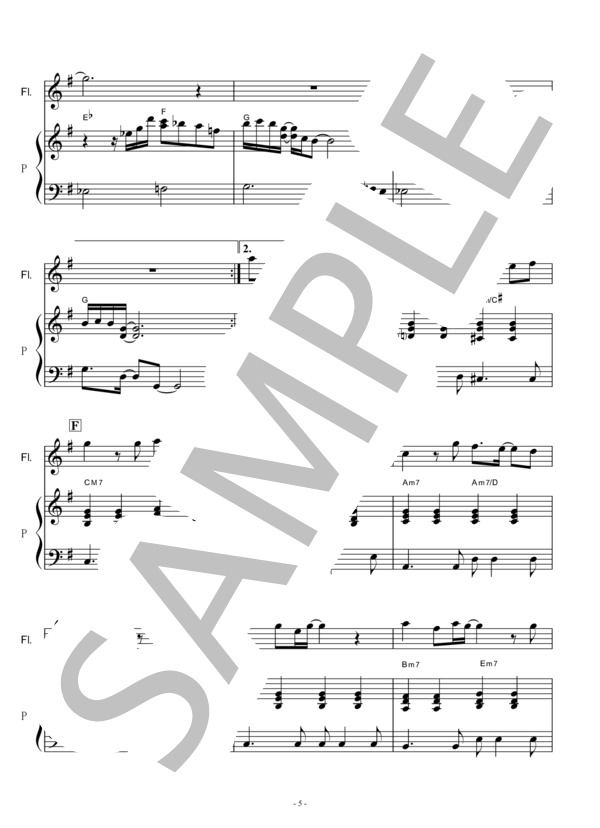 【フルート楽譜】未来予想図Ⅱ（ドリカム）（フルートピアノ伴奏） (吉田 美和) / その他 - サンプル譜面 5/5