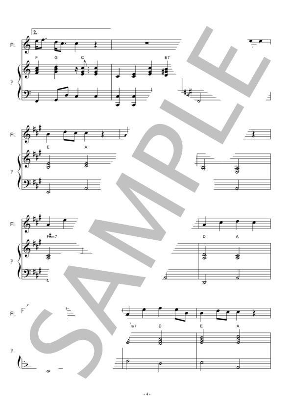 【フルート楽譜】LEMON(米津玄師）「アンナチュラル」主題歌（フルートピアノ伴奏） (米津 玄師) / その他 - サンプル譜面 4/5