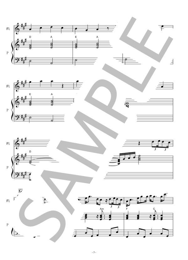 【フルート楽譜】LEMON(米津玄師）「アンナチュラル」主題歌（フルートピアノ伴奏） (米津 玄師) / その他 - サンプル譜面 5/5