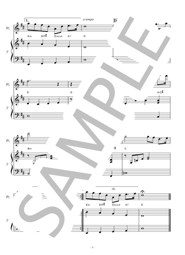 【フルート楽譜】彼方の光～「氷壁」(Libera - Far Away)（フルートピアノ伴奏） (リベラ) / 初〜中級 - サンプル譜面 3/5