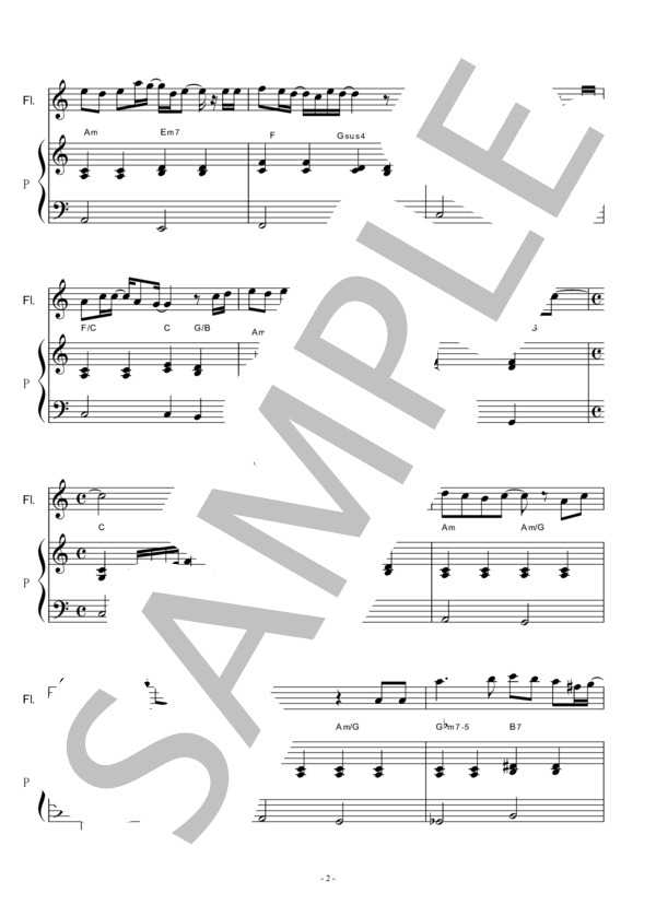 【フルート楽譜】雪の華（中島美嘉）（フルートピアノ伴奏） (中島 美嘉) / その他 - サンプル譜面 2/5