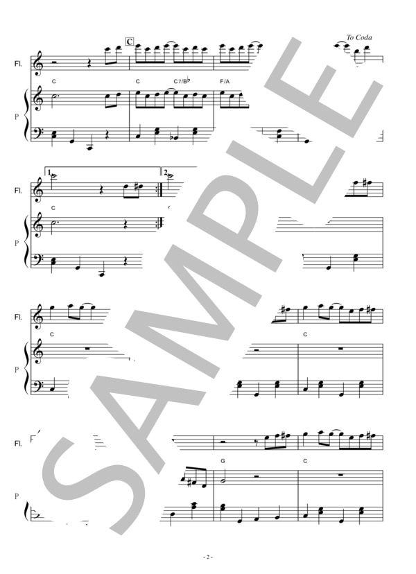 【フルート楽譜】エンターティナー「スティング」（フルートピアノ伴奏） (トラディショナル) / その他 - サンプル譜面 2/5