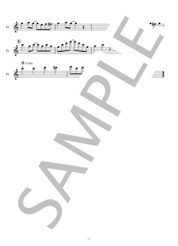 【フルート楽譜】エンターティナー「スティング」（フルートピアノ伴奏） (トラディショナル) / その他 - サンプル譜面 5/5