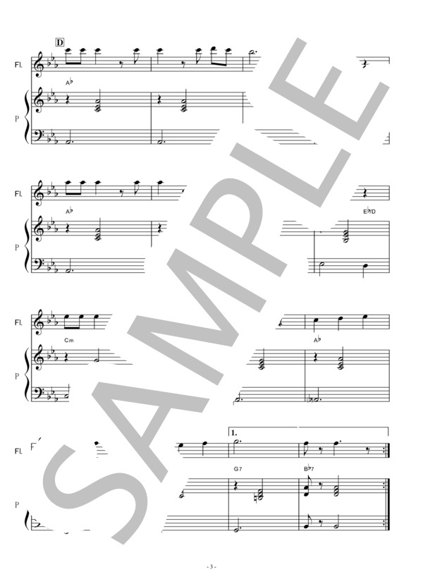 楽譜 フルート楽譜 晴れた日に 魔女の宅急便 スタジオジブリ フルートピアノ伴奏 久石 譲 フルート その他 Piascore 楽譜ストア