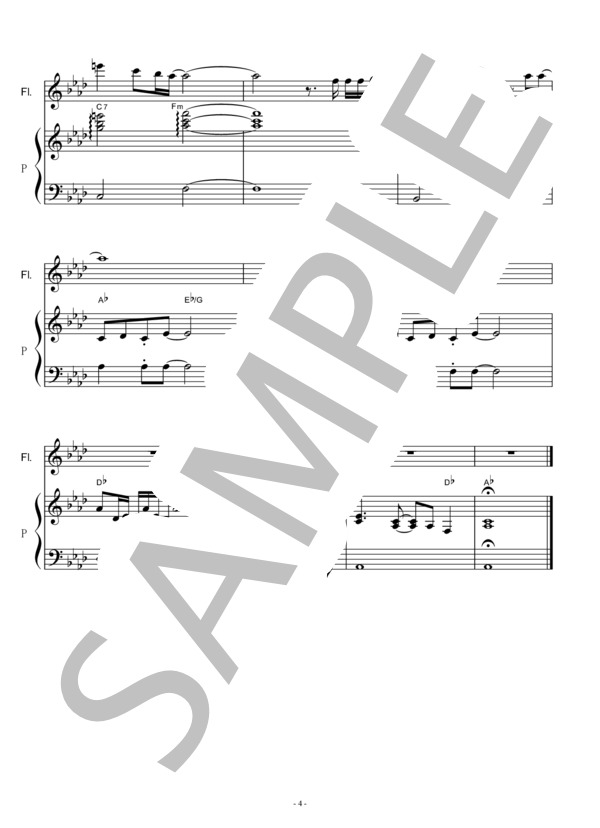 【フルート楽譜】家族になろうよ（福山雅治）（フルートピアノ伴奏） (福山 雅治) / その他 - サンプル譜面 4/5