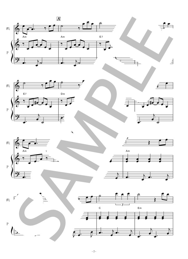 【フルート楽譜】ブルーシャトー（ジャッキー吉川とブルーコメッツ） (井上 忠夫) / その他 - サンプル譜面 2/5