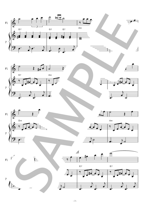 【フルート楽譜】ブルーシャトー（ジャッキー吉川とブルーコメッツ） (井上 忠夫) / その他 - サンプル譜面 3/5