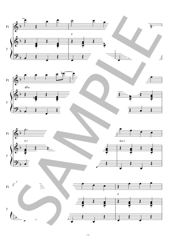 演奏会フルートのための作品小曲集 ピアノ伴奏譜付 ヤマハ】 フルートで吹きたい 心に響く名曲集 ピアノ伴奏譜付