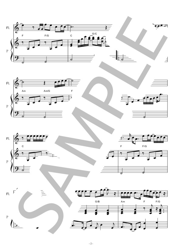 【フルート楽譜】想い出がいっぱい(H2O)「みゆき」（フルートピアノ伴奏） (鈴木 キサブロー) / その他 - サンプル譜面 2/5