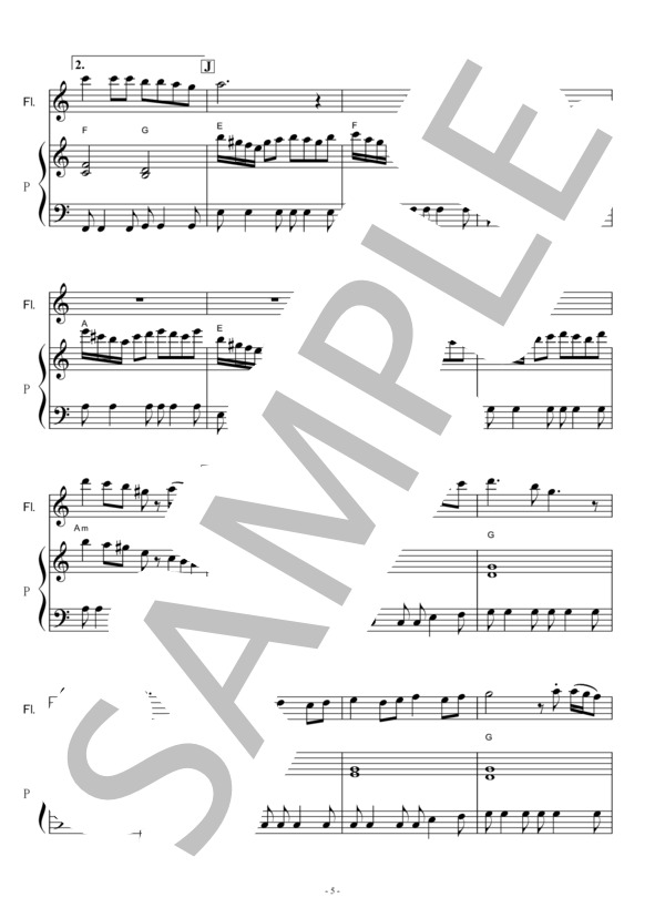 【フルート楽譜】紅(X JAPAN)（フルートピアノ伴奏） (YOSHIKI) / その他 - サンプル譜面 5/5