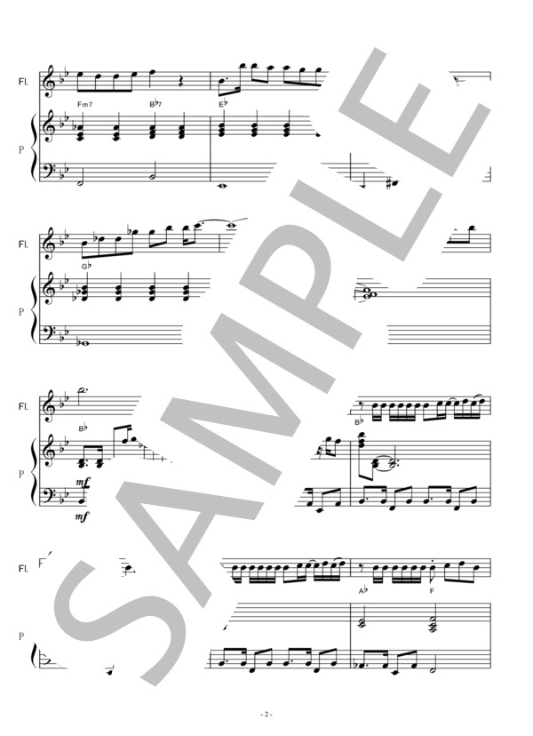 【フルート楽譜】リメンバーミー「Remember me」（シシドカフカ＆スカパラ）ディスニー（フルートピアノ伴奏） (石橋 陽彩) / その他 - サンプル譜面 2/5