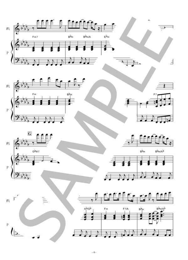 【フルート楽譜】HANABI(Mr.Children)「コードブルー・ドクターヘリ緊急救命」（フルートピアノ伴奏） (桜井 和寿) / ギター弾き語り その他 - サンプル譜面 4/5