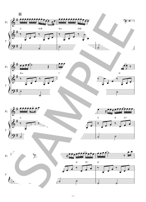 【フルート楽譜】secret base ～君がくれたもの～(ZONE)（フルートピアノ伴奏） (町田 紀彦) / その他 - サンプル譜面 2/5