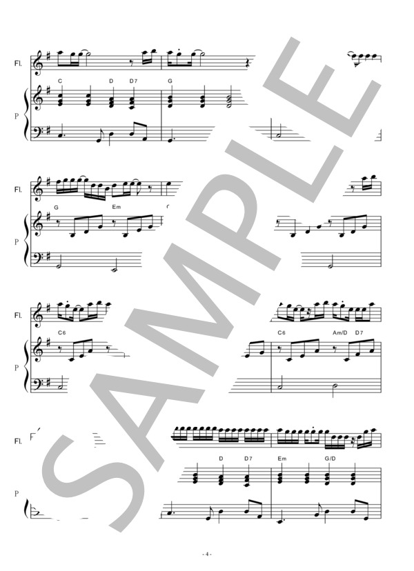 【フルート楽譜】secret base ～君がくれたもの～(ZONE)（フルートピアノ伴奏） (町田 紀彦) / その他 - サンプル譜面 4/5