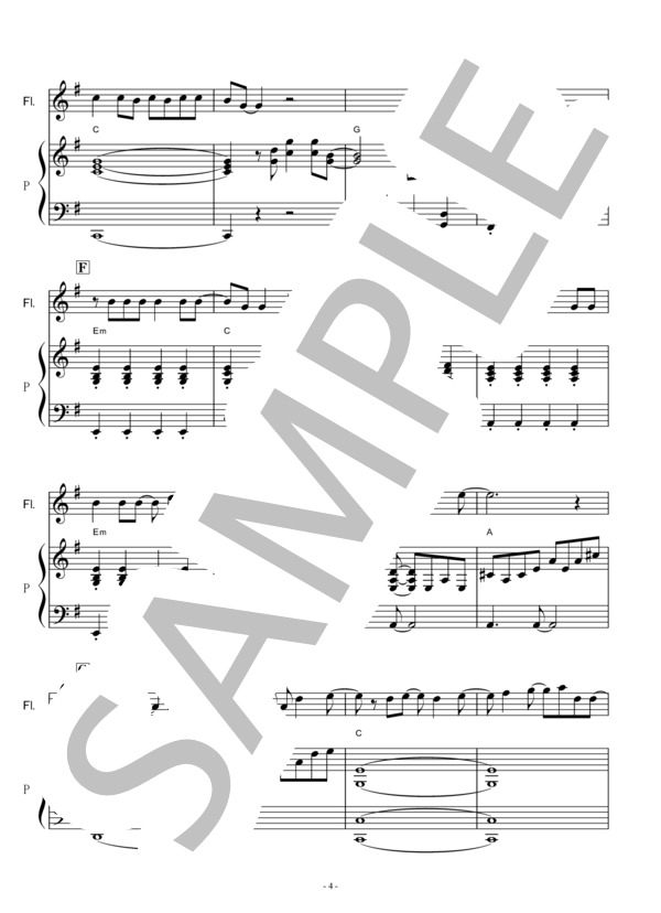 【フルート楽譜】LET IT GO「アナと雪の女王」[ホ短調Em(簡単キー)](フルートとピアノ伴奏） (May J.) / その他 - サンプル譜面 4/5