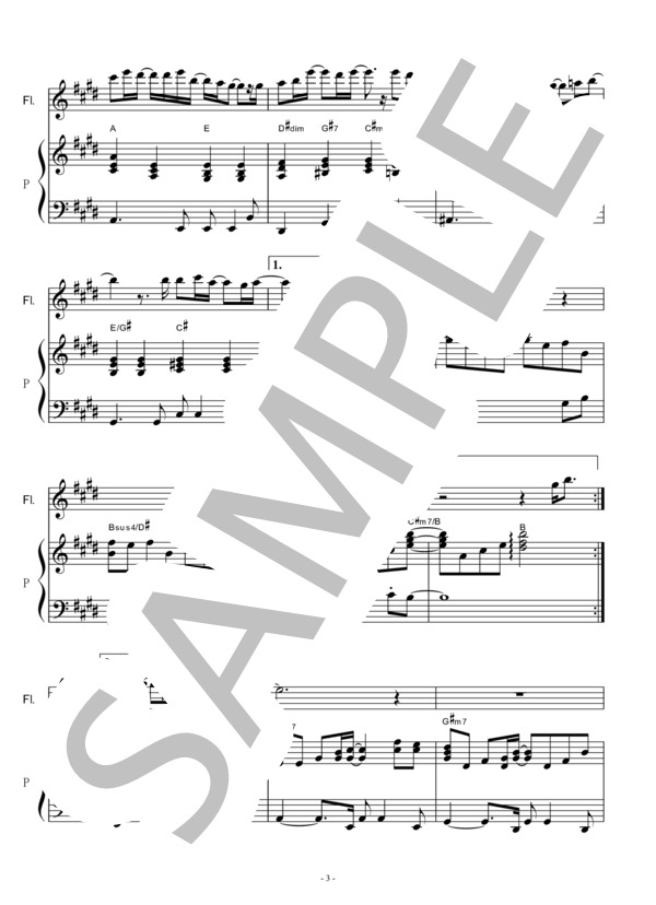 【フルート楽譜】お家をつくろう（桐谷健太)auCM浦島太郎（フルートピアノ伴奏） (秦 基博) / その他 - サンプル譜面 3/5