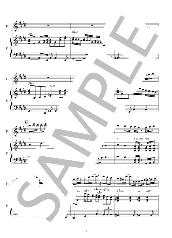 【フルート楽譜】お家をつくろう（桐谷健太)auCM浦島太郎（フルートピアノ伴奏） (秦 基博) / その他 - サンプル譜面 4/5