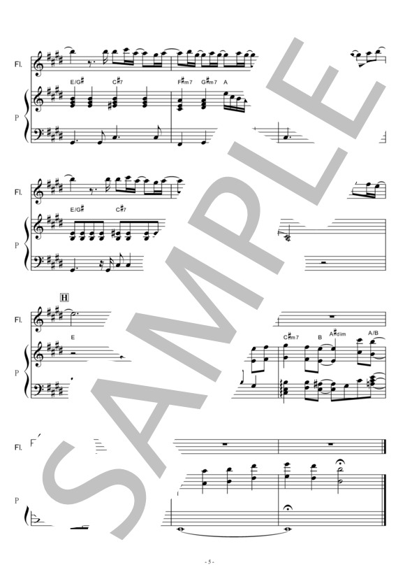 【フルート楽譜】お家をつくろう（桐谷健太)auCM浦島太郎（フルートピアノ伴奏） (秦 基博) / その他 - サンプル譜面 5/5