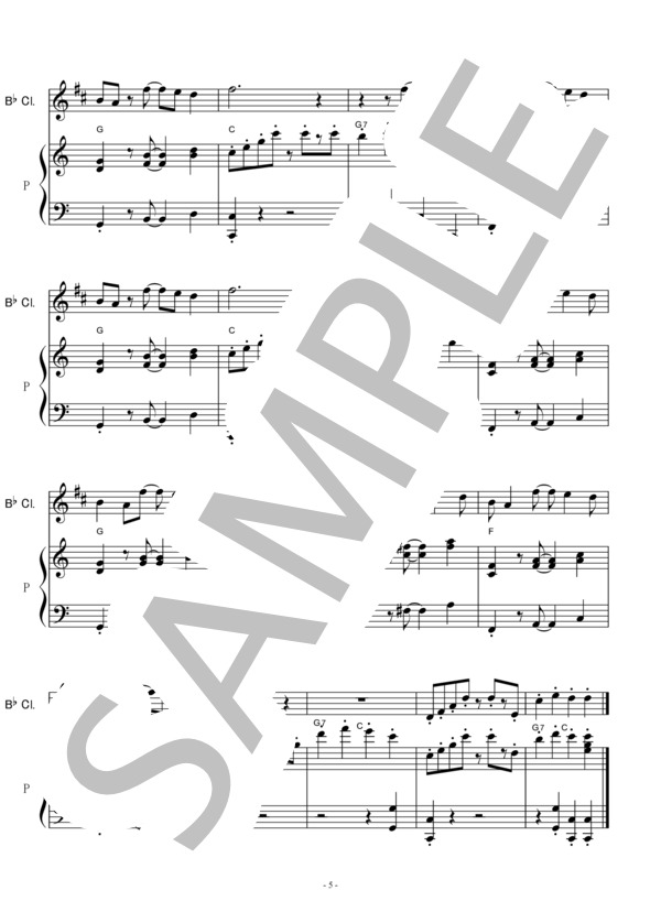 【クラリネット楽譜】アンダーザシー～リトルマーメイド（クラリネット・ピアノ伴奏） (アラン・メンケン) / 吹奏楽パート その他 - サンプル譜面 5/5