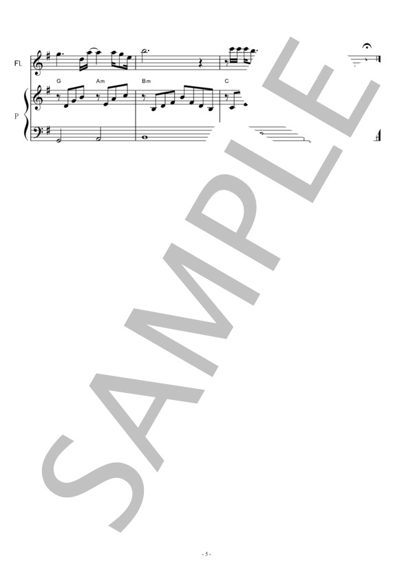 【フルート楽譜】酒と泪と男と女（河島英五）（フルートピアノ伴奏） (河島 英五) / その他 - サンプル譜面 5/5