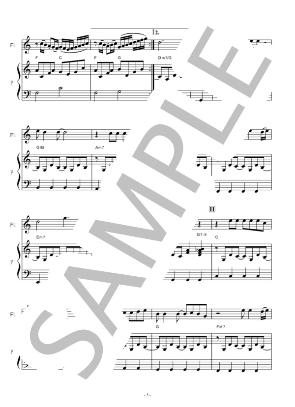 【フルート楽譜】クリスマス・イブ（山下達郎）（フルートピアノ伴奏） (山下 達郎) / その他 - サンプル譜面 5/5