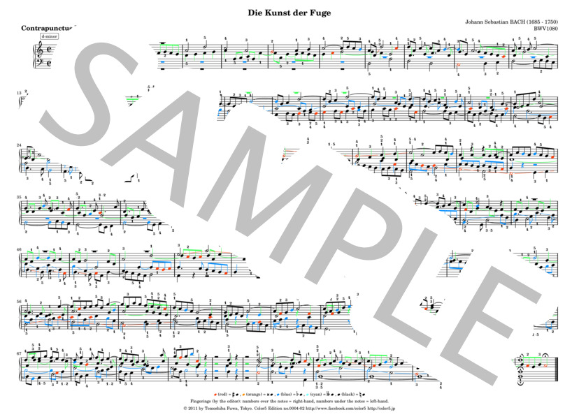 BACH 「 フーガの技法/2台鍵盤楽譜」「関連CD」セット 楽譜】 バッハ「フーガの技法」BWV1080コントラプンクトゥス第1〜第4