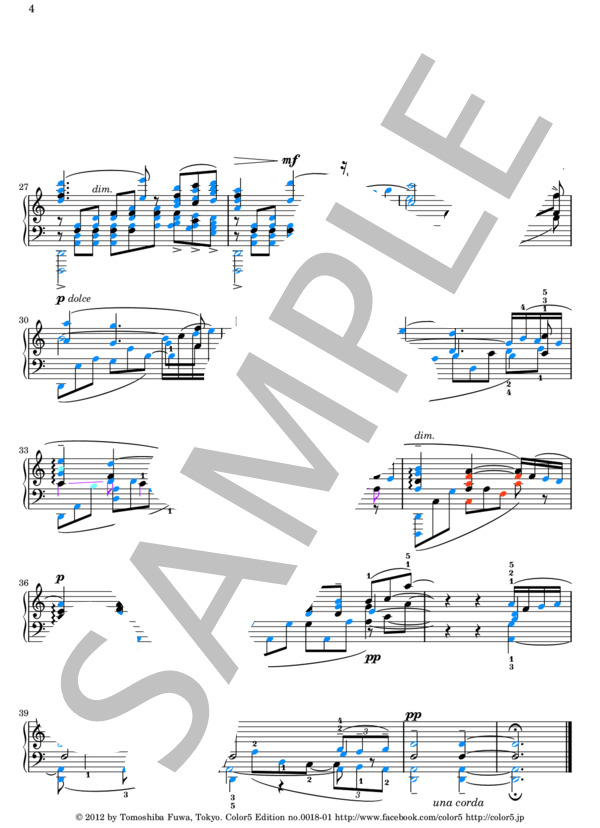 【color5楽譜】ラフマニノフ パガニーニ狂詩曲第18変奏ピアノソロ版 (セルゲイ・ラフマニノフ) / 中級 - サンプル譜面 4/5