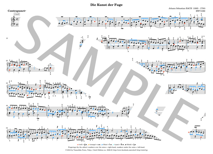 【color5楽譜】バッハ「フーガの技法」BWV1080コントラプンクトゥス第8〜第11(多重フーガ） (ヨハン・セバスチャン・バッハ) / ピアノソロ 中〜上級 - サンプル譜面 1/5