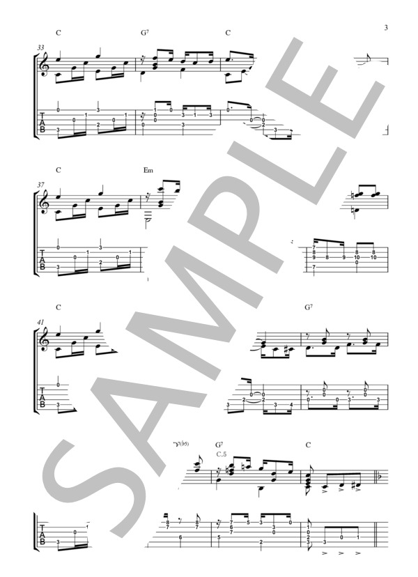 【ギター・ソロ】エスコバード（ショーロ) E.ナザレ- (Nazareth Ernesto) / ギターソロ その他 - サンプル譜面 3/5