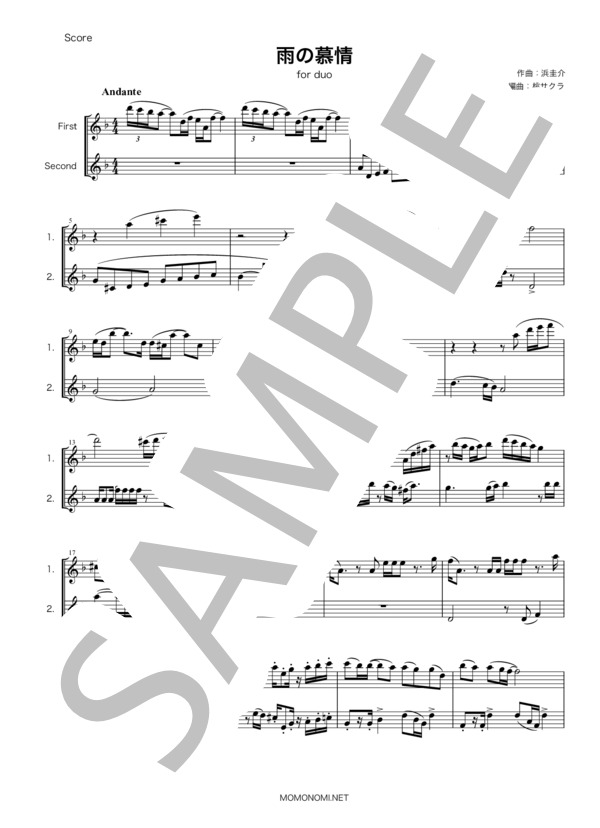 65 with introductory 단락 2 이미지 4