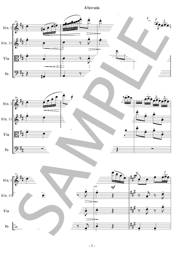 タルレガのアルボラーダ（朝の歌） / アンサンブル弦楽 その他 - サンプル譜面 3/4