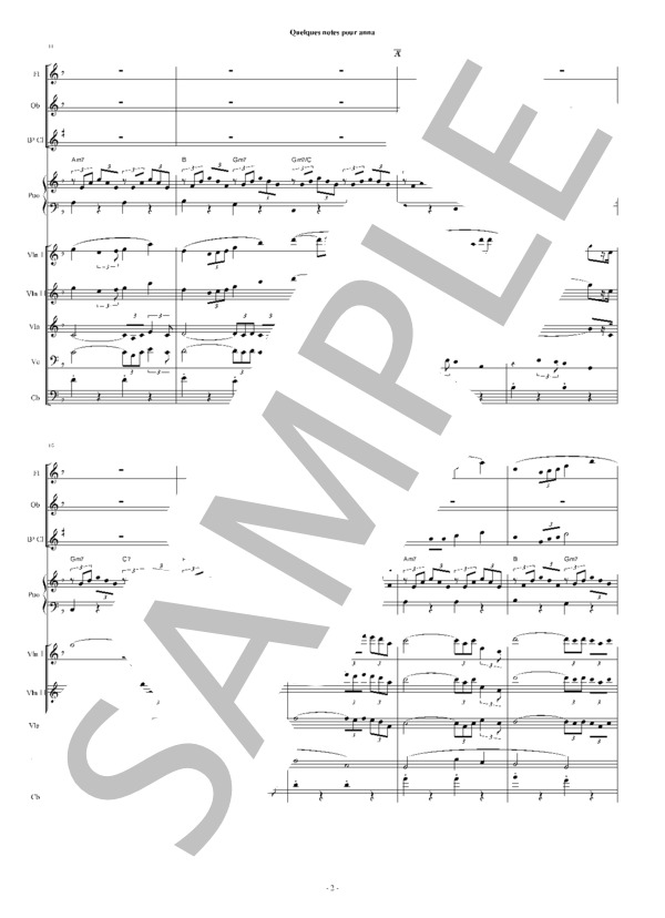 鏡の中のアンナ / アンサンブル木管 その他 - サンプル譜面 2/5