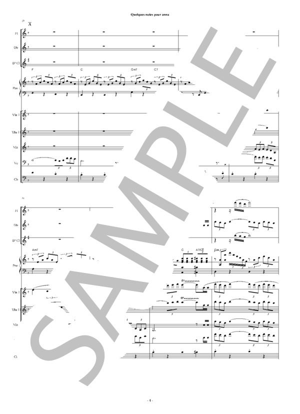 鏡の中のアンナ / アンサンブル木管 その他 - サンプル譜面 4/5