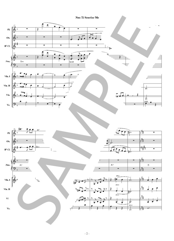 忘れな草（室内アンサンブル版） / アンサンブル木管 その他 - サンプル譜面 2/5