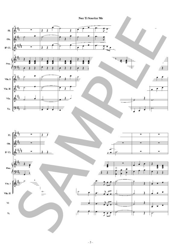 忘れな草（室内アンサンブル版） / アンサンブル木管 その他 - サンプル譜面 5/5