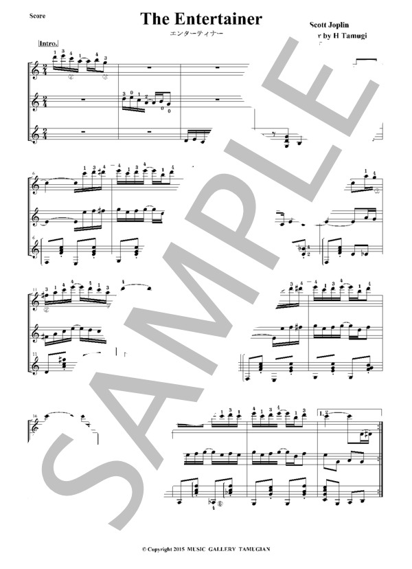 エンターティナー・ギター3重奏 / ギター重奏 中級 - サンプル譜面 2/5