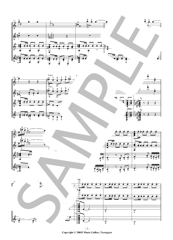 ビゼー「スペインセレナーデ」ギター4重奏 / ギター重奏 中〜上級 - サンプル譜面 3/5