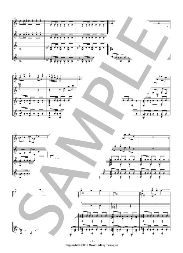 ビゼー「スペインセレナーデ」ギター4重奏 / ギター重奏 中〜上級 - サンプル譜面 4/5