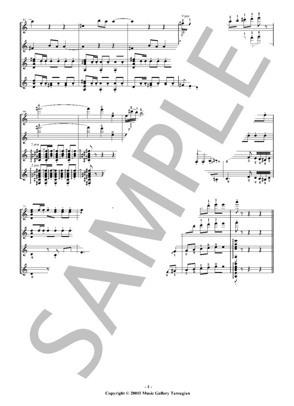 ビゼー「スペインセレナーデ」ギター4重奏 / ギター重奏 中〜上級 - サンプル譜面 5/5